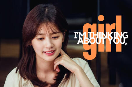 minsung | general | cisswap | getting back together | 1.7k