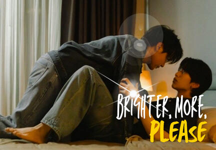 minsung | explicit | college au | exes to lovers | demisexuality | 2.3k